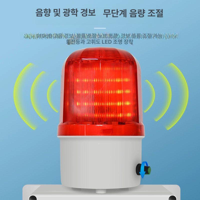 기계식 경보기 침수 물넘침 알림 감지기 저수조 오버플로 수위센서 만수알람 낮은 - 상세 이미지 5