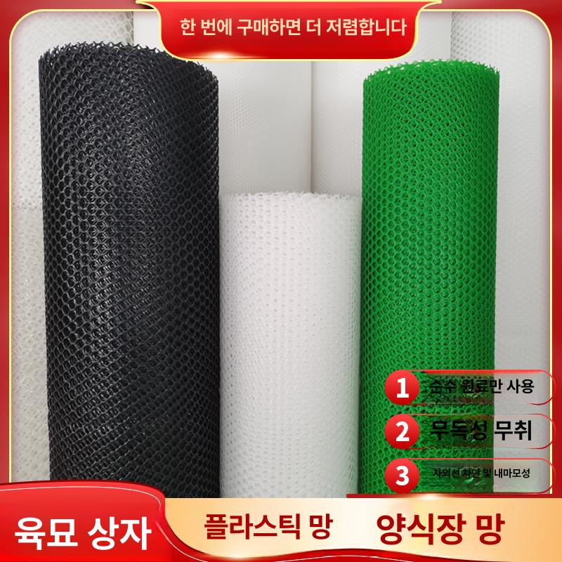깔판 패드 미끄럼방지매트 수영장매트 목욕탕 욕실매트 바닥재 풀장 바닥매트 - 상세 이미지 2