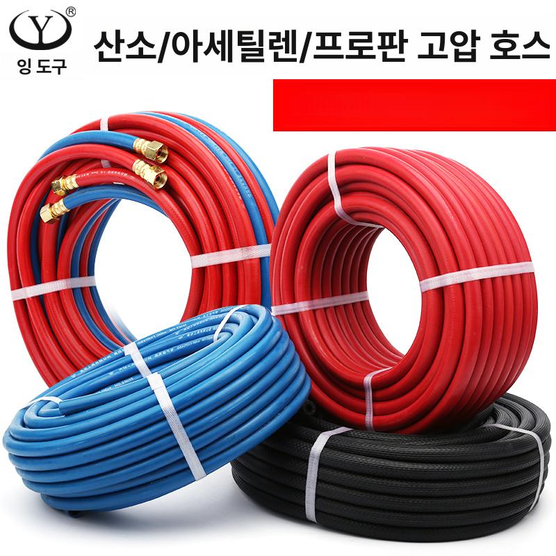 고압 호스 튜브 질소 밸브 게이지 압력 파이프 내경 연결 커넥터 실린더 가스관 노즐 - 상세 이미지 3