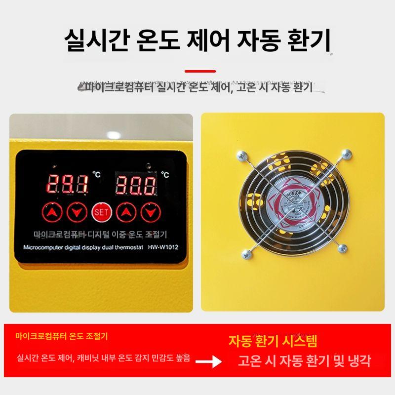 전동 지게차충전기 변압기 산업용 납산 방전 단상 납배터리 고전력 복원기 급속 - 상세 이미지 3