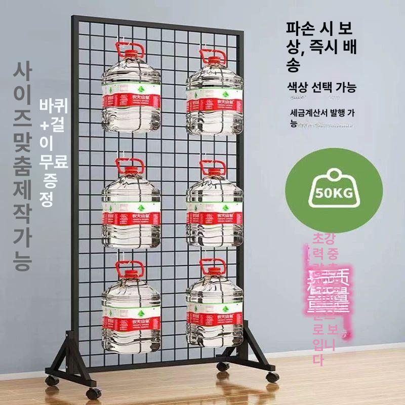 이동식 진열대 파티션 매대 거치대 디스플레이 랙 소품걸이 걸이판 스탠드타공판 - 상세 이미지 3