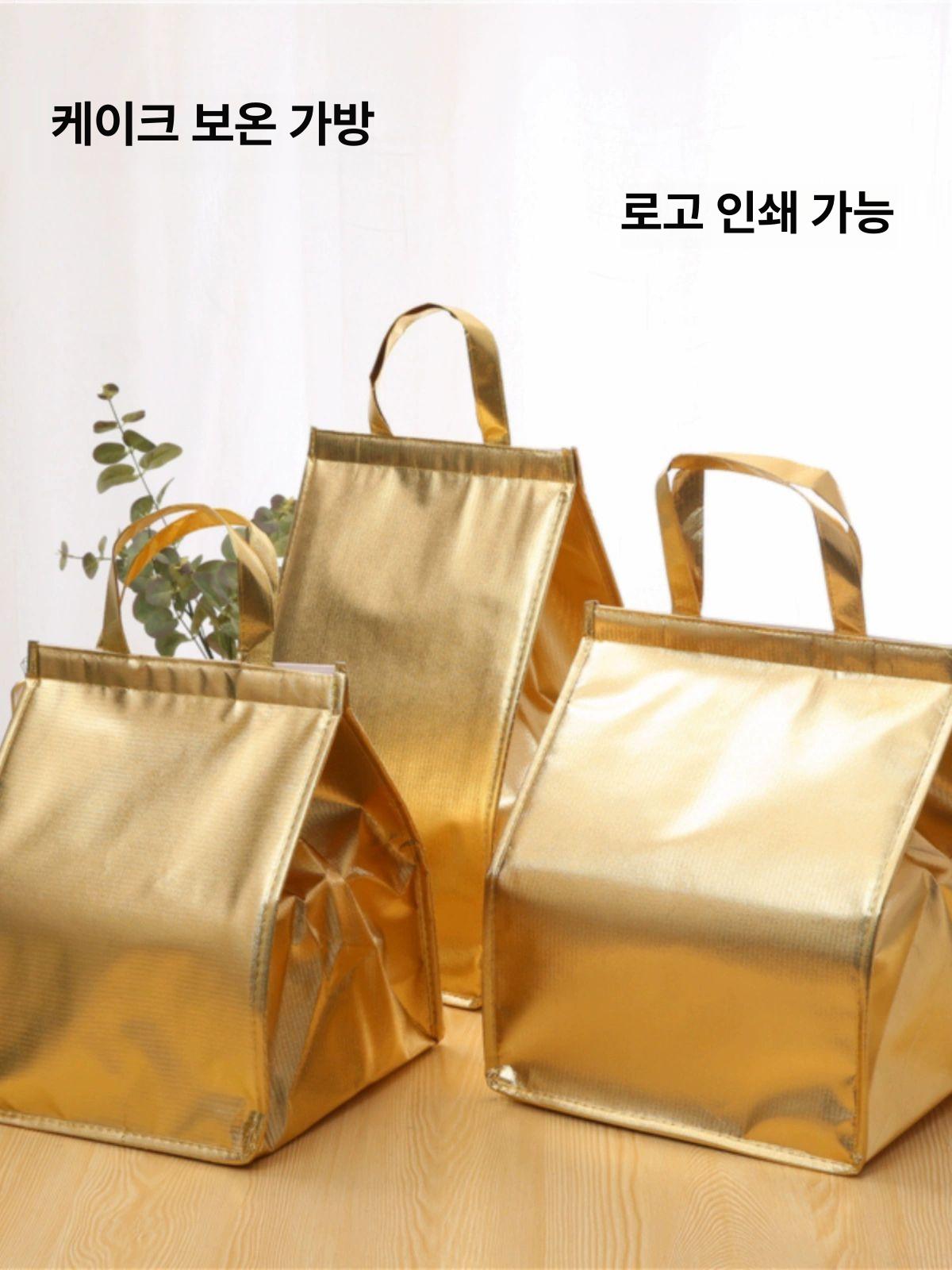 미니보냉가방 피크닉백 보온백 도시락 도시락통 보냉 부직포 케이크 포장 - 상세 이미지 2