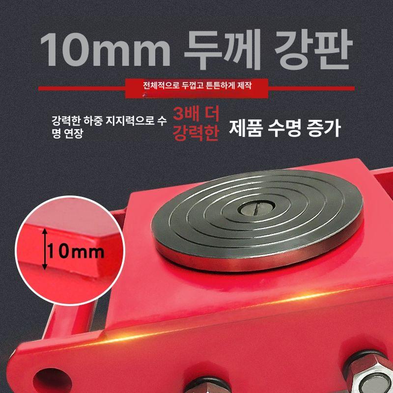회전 도비캐스터 강화형 핸들링 고무바퀴 직선 휠 운반용 대차바퀴 고하중장비 - 상세 이미지 3