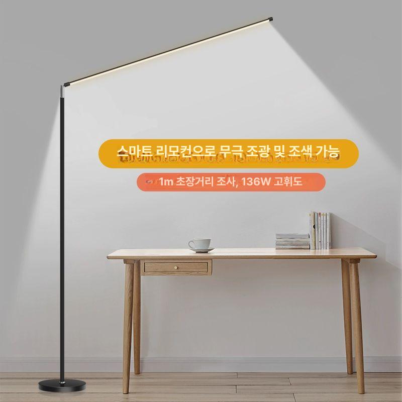 led 전용등 침실 거실 악보 라이트 독서등 피아노등 눈보호 핸드스위치 따뜻한 - 상세 이미지 2