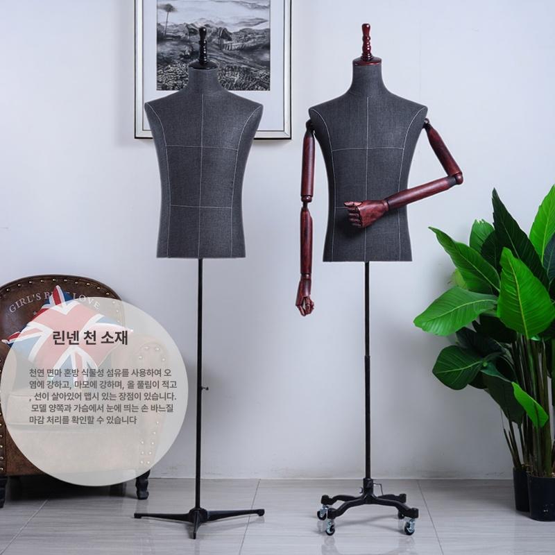 남성용 수트 마네킹 전시대 남성복 상반신 슈트 모델 마네킨 디스플레이 디피 진열 - 상세 이미지 4