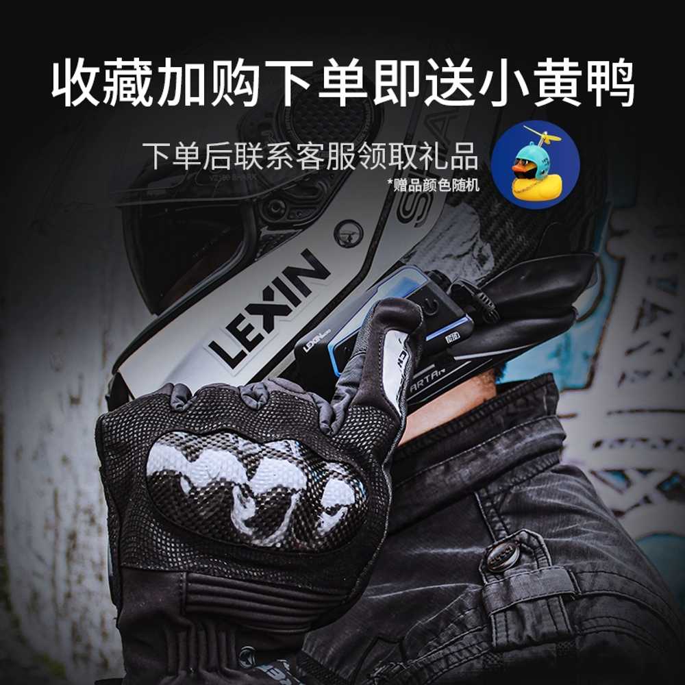 바이크 배달장갑 여름용 승마 경주 용 라이딩 레이싱 - 상세 이미지 3