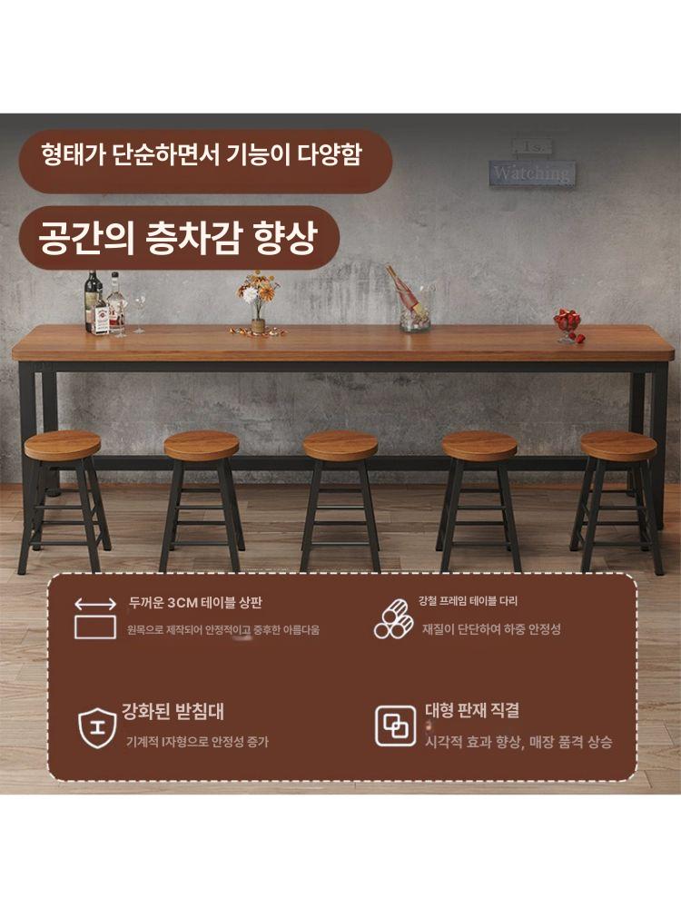베란다 테이블의자 테라스 창가테이블 긴 홈바테이블 책상 거실 탁자 아일랜드식탁 - 상세 이미지 2