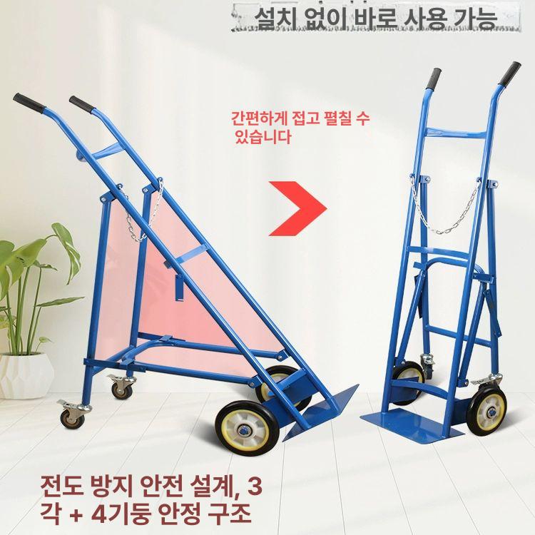 스텐 트롤리 산소병 이동식 가스통 고정 산소통 수레 거치대 운반카트 - 상세 이미지 5