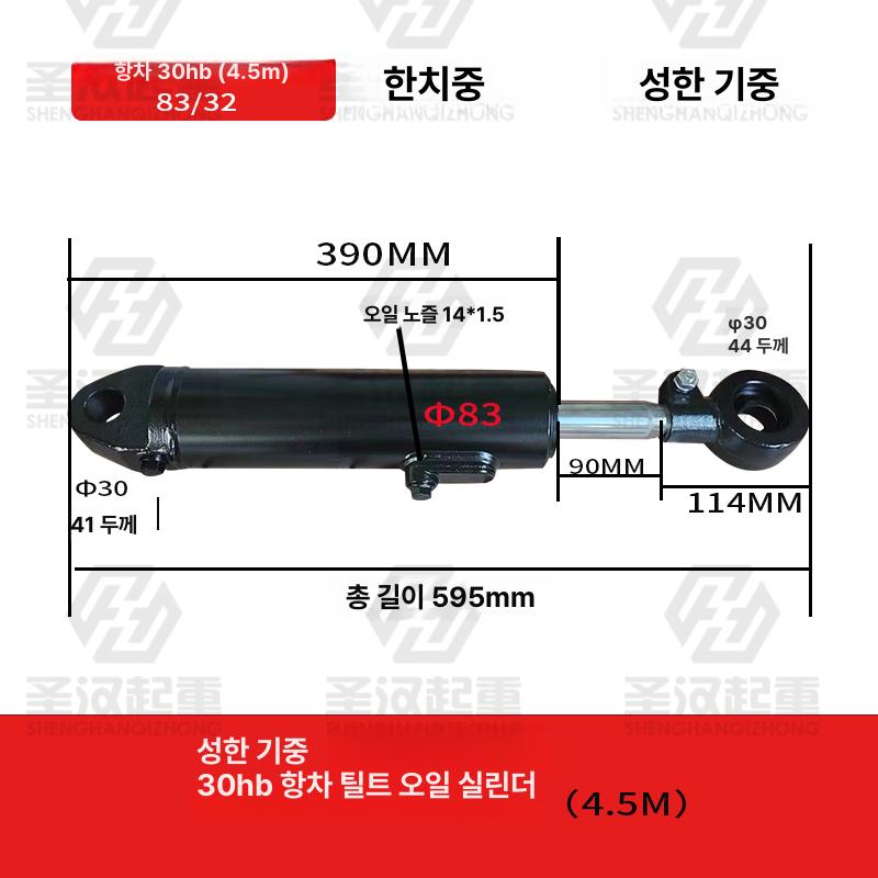 유압 펌프 틸트 오일 도구 리프트 산업용 지게차 효율적인 스태커 리프팅 밸브 운반 - 상세 이미지 3