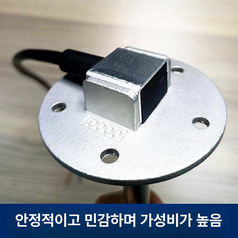 센서 수위게이지 수위계 수위측정기 디지털 레벨게이지 표시기 감지기 맞춤 컨트롤러 - 상세 이미지 3