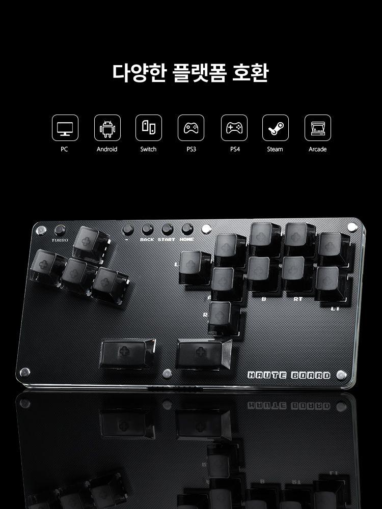게이밍 키보드형 히트박스 철권 호환 스위치 컨트롤러 게임용 레버리스 믹스박스 격투 - 상세 이미지 2