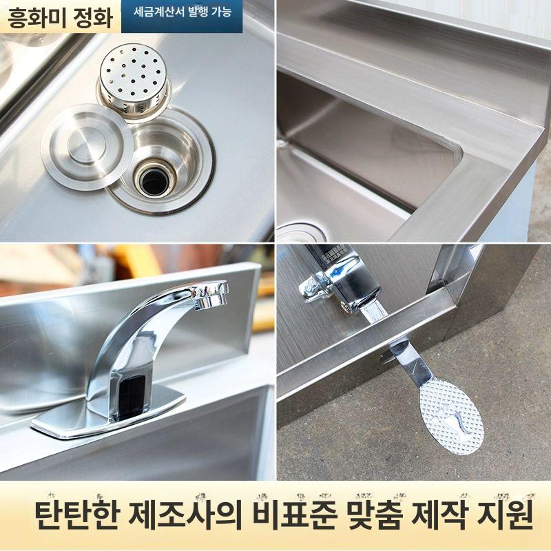 세면대 스크럽스테이션 페달 병원 일반형 풋 실험실 소독대 간이 수전 살균 손세척기 - 상세 이미지 5