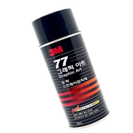 3M U&U 3M 77 강력 고정 스프레이 접착제 455ml 시트지접착제 포스터고정
