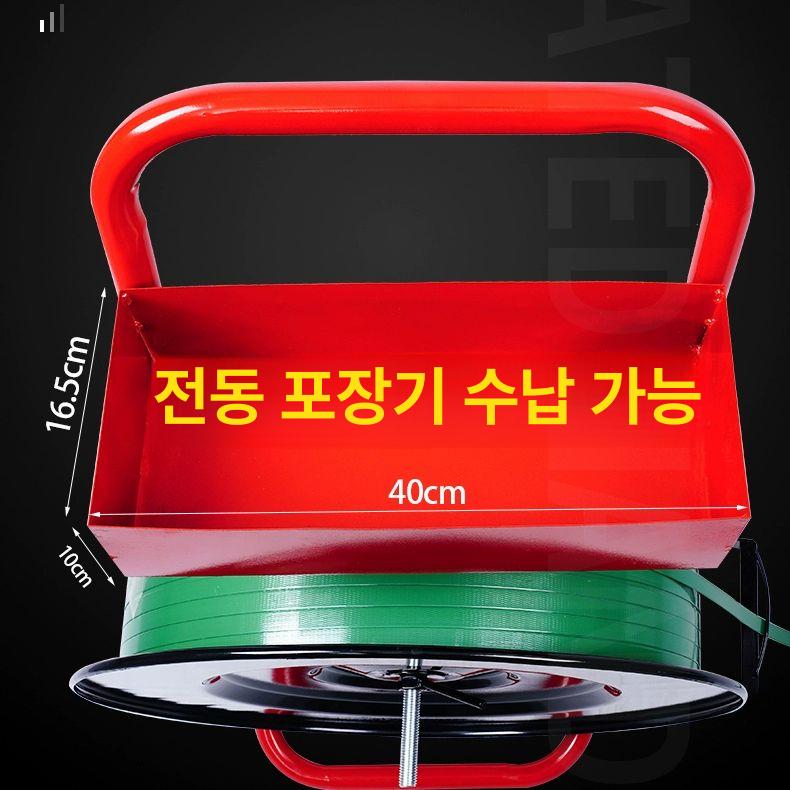 이동식 거치대 디스펜서 보호 운반함 정리기 카트 코드스트랩 고정 대차 홀더 보관대 - 상세 이미지 5
