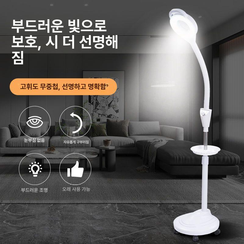각도조절 장스탠드조명 led 플로어램프 플로어스탠드 무드등 침실 인테리어 - 상세 이미지 3