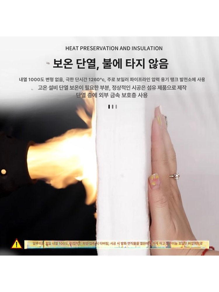 보온재 충전재 유리섬유 불연단열재 은박 난연성 절연 너비 내화 폭 방화 그라스울 - 상세 이미지 4