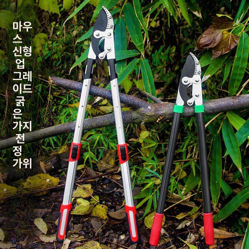두꺼운 전지 프레스 원예 강전단 조경 분재 고지톱 정원 재단 접목 도구 나무자르는 - 상세 이미지 2