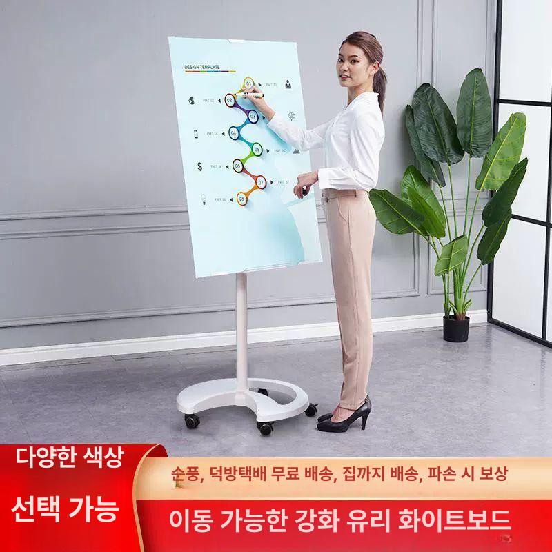 강화유리 화이트보드 세로 이동식 게시판 스탠드 강의 유리칠판 무반사 바퀴달린 발표 - 상세 이미지 3