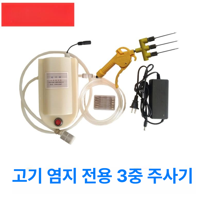 바베큐 주사기 양념 바늘 인젝터 고기용 바비큐 조리 주입 육즙 육가공 염지기 요리 - 상세 이미지 4