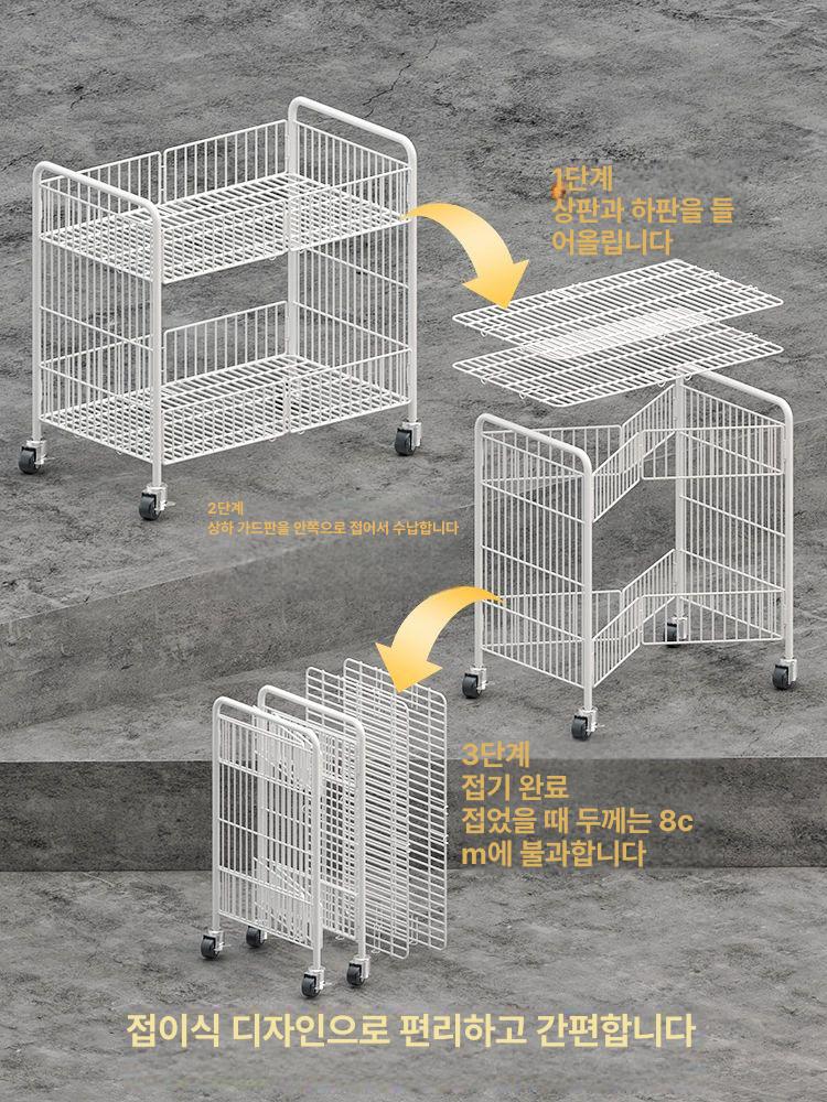 진열대 판매대 행사장 접이식매대 행사용 바퀴 야시장 축제 가판대 - 상세 이미지 2