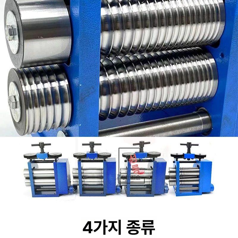 롤러 압연기 압착기 가공 절곡 머신 롤프레스 밴딩기 압축기 장비 귀금속 성형 크랭크 - 상세 이미지 3