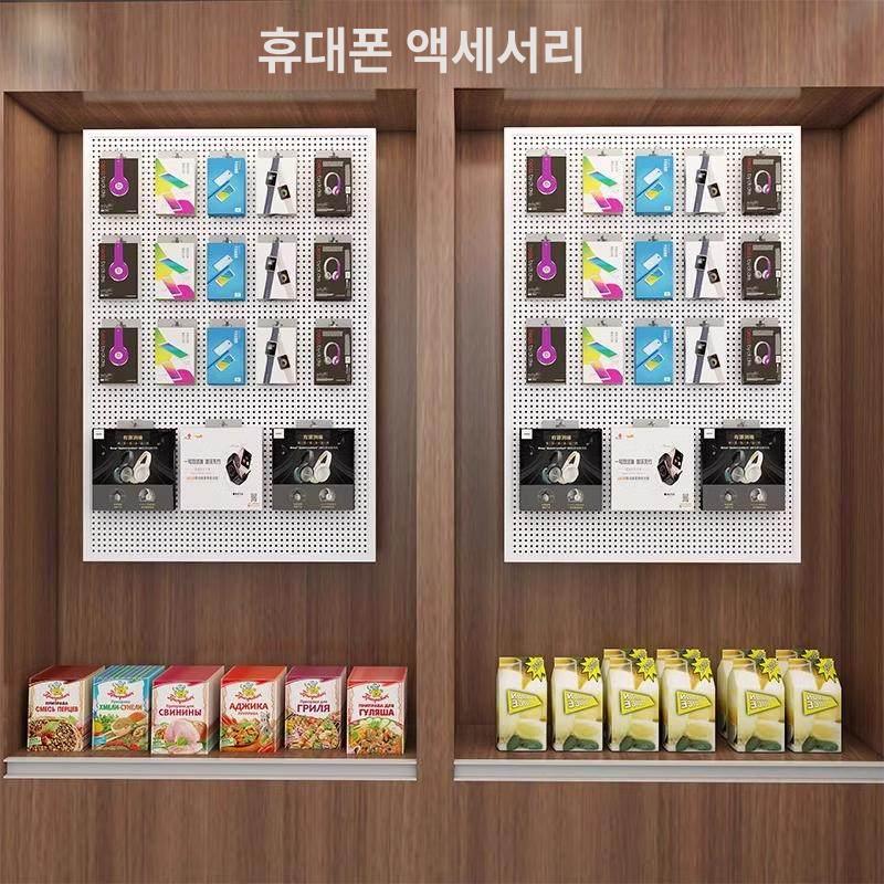 대형 가림판 타공 칸막이 인테리어 공간분리 패널 철망 공구 원룸 수납 선반 - 상세 이미지 4