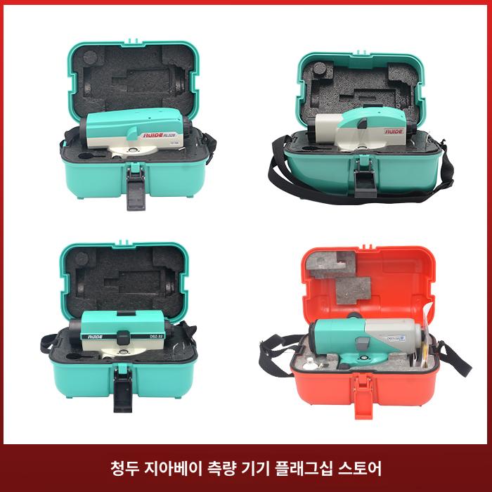 토목레벨기 자동레벨기 측정기 장비 측량레벨기 토목측량기 수평계 건설현장 정밀 - 상세 이미지 2