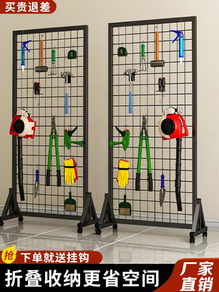 파티션 철망거치대 메쉬보드 연결 타공판 네트망 메쉬망 진열대 철제 타공판보드 스탠드 선반 - 상세 이미지 4