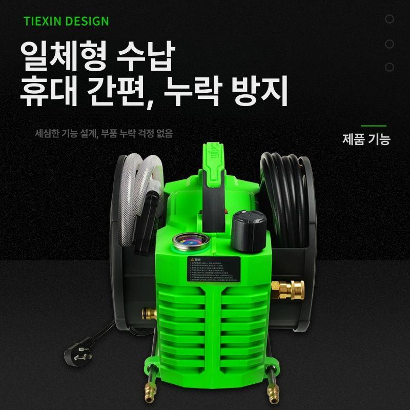 고압 펌프 세척기 자동차 세차기 브러시 가정용 부품 세차장 산업용 밸브 압력 차량용 - 상세 이미지 3