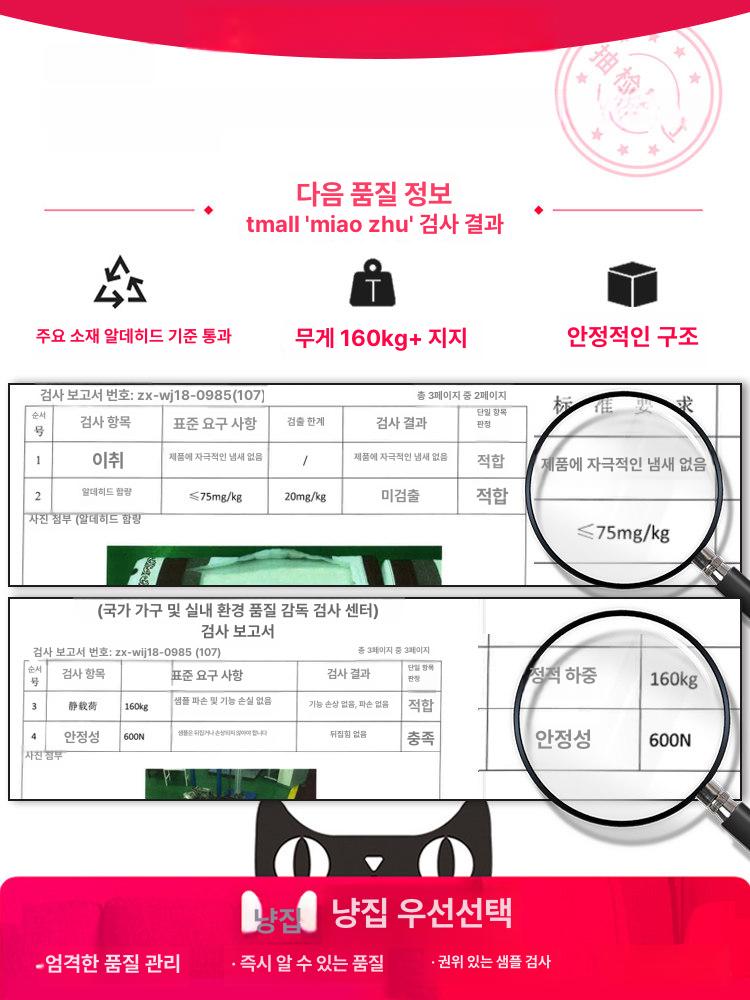 고시원 접이식침대 폴딩 베드 휴게실 간이 보조 사무실 자취생 접는 싱글침대 - 상세 이미지 5