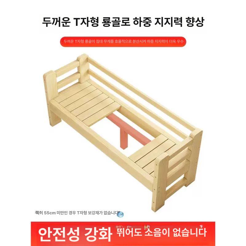 캠핑 접이식 미니평상 야외 휴대용 낮은침대 야외용 - 상세 이미지 5