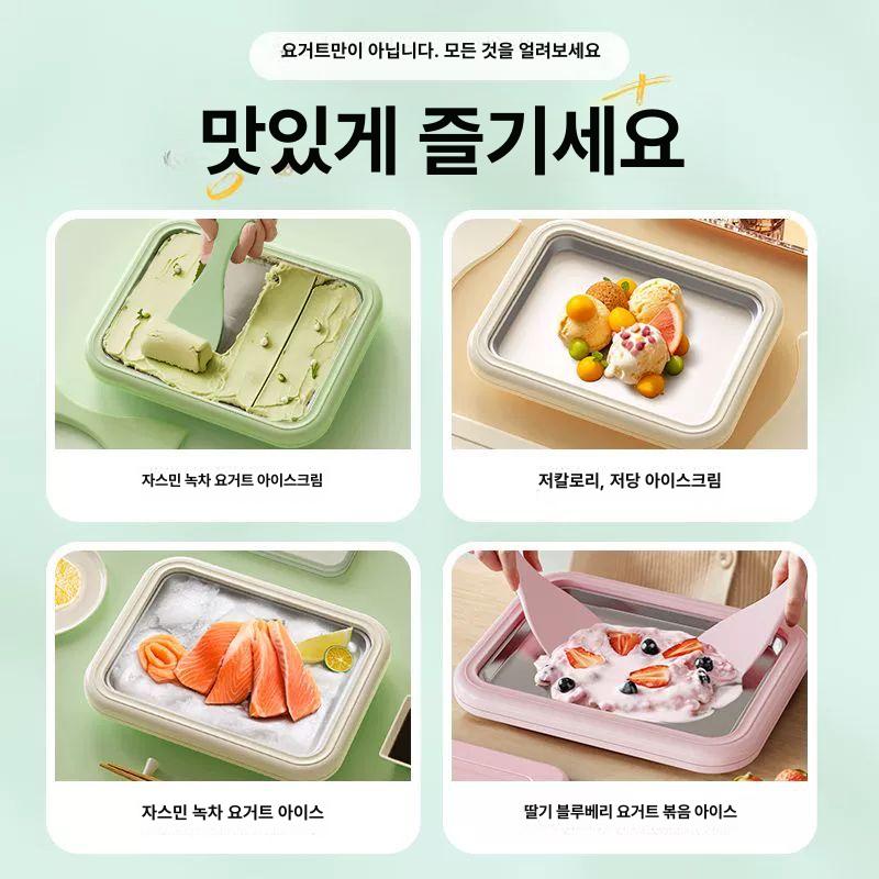 가정용 철판아이스크림메이커 간식 만들기 제조기 젤라또 소프트 식품용 디저트 - 상세 이미지 2