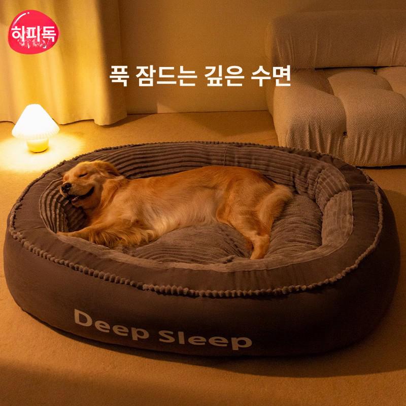 침대 냉감패드 쿨매트 미끄럼 세탁 대형 강아지방석 크레이트 반려견용 시원한 - 상세 이미지 2