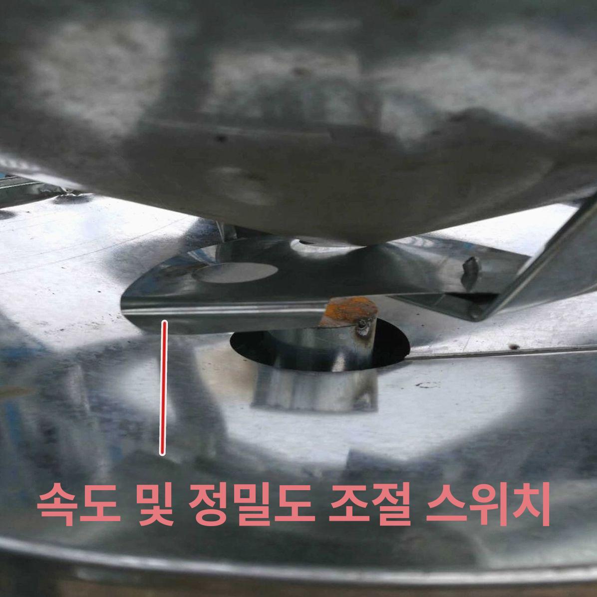 풍구 곡물선별기 타작기 참깨 쌀 탈곡 정선 분류기계 콩 농업용 농기계 불순물 이물질 - 상세 이미지 4