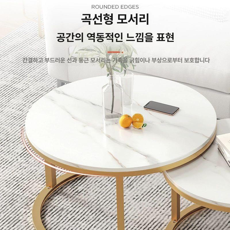 대리석 소파테이블 탁자 디자인 원형 거실테이블 고급 커피 모던한 북유럽풍 좌탁 - 상세 이미지 4