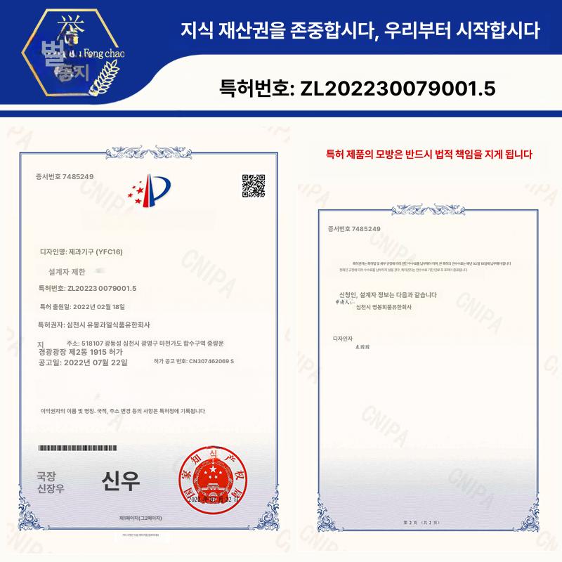 달걀 홍콩와플기 제조기 메이커 전기 머신 가정용 기계 홍콩에그 크로플 스낵 상업용 이미지 6