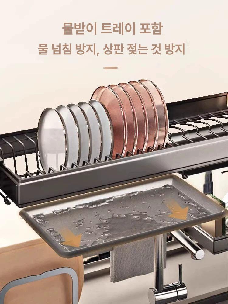 접시 창틀식기건조대 싱크대정리 그릇 걸이형 창문형 보관 부엌 설치 배수 걸이식 - 상세 이미지 4