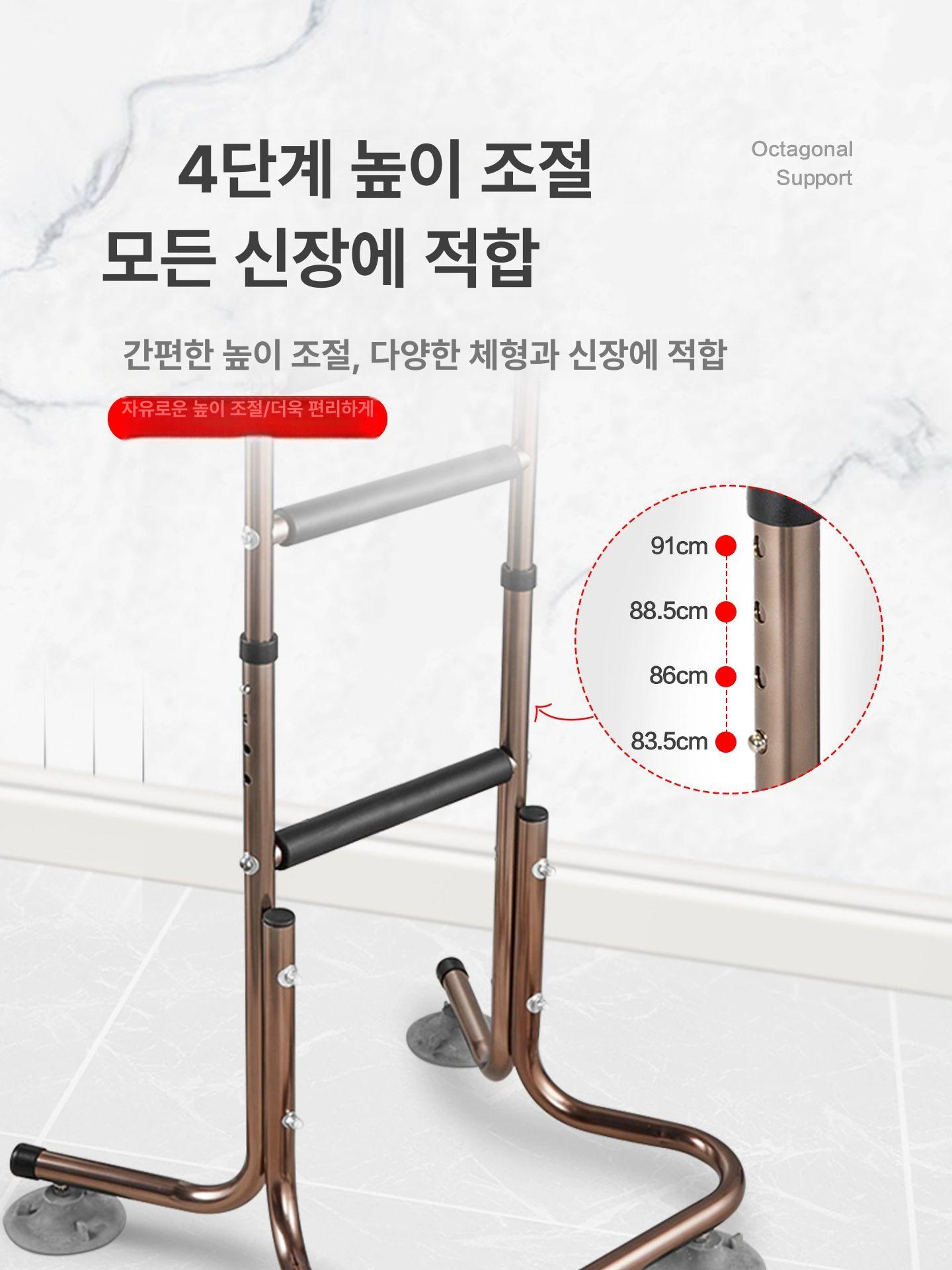 보행 이동기립보조기 팔걸이 용품 안전손잡이 지팡이 환자 미끄럼방지 목발 기상 - 상세 이미지 3