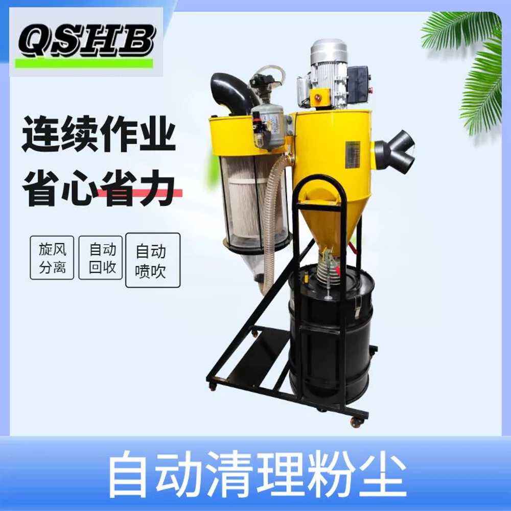 사이클론 목공 집진기 분진 공업용 용 2.2kw 먼지흡입기 - 상세 이미지 2