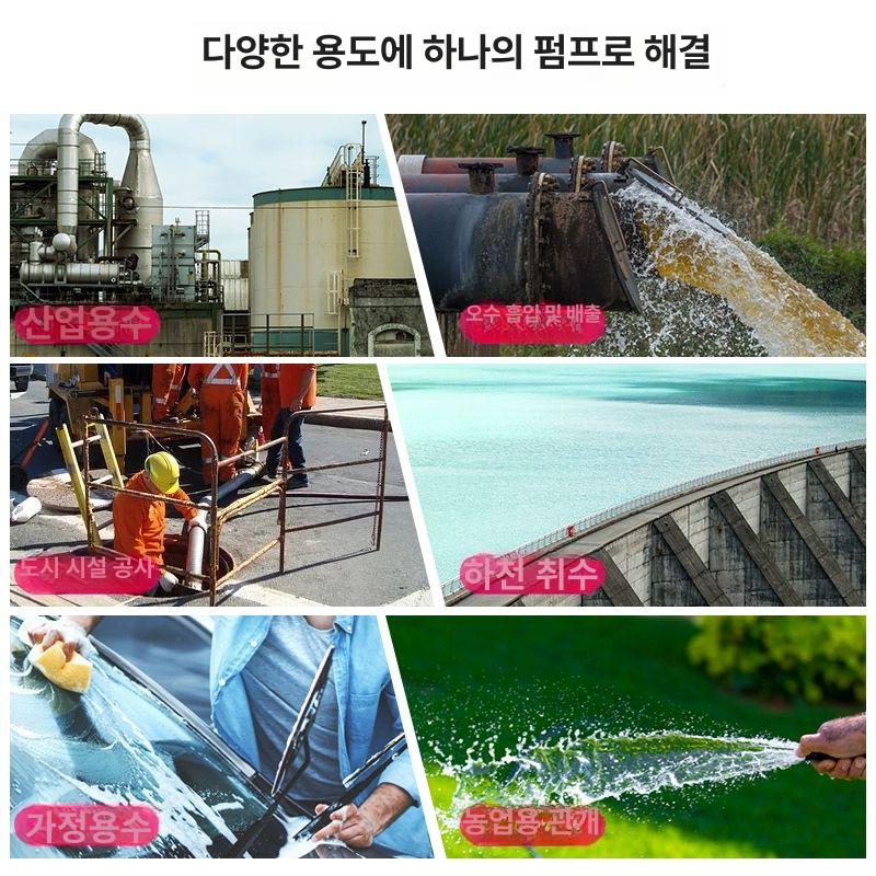 오수 잠수펌프 배수 농업용 가정용 워터 정화조 수중 진흙 산업용 부유식 수영장 - 상세 이미지 5