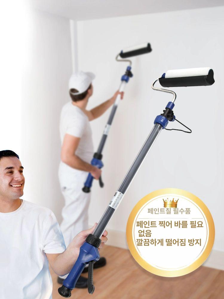 다기능 페인트롤러장대 도색 리필 브러시 천장 롤러대 전동 셀프 도료 핸드 페인트칠 - 상세 이미지 5