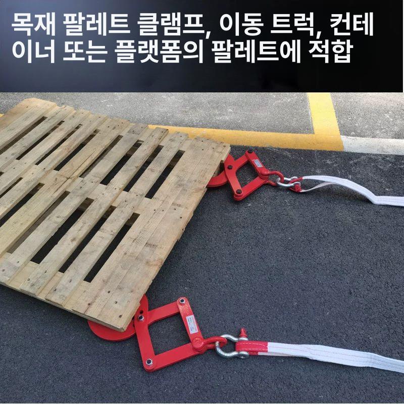 보강토 퓰륨관집게 클립 경계석 산업용 도구 블록 건설 돌집게 벽돌 리프팅 플륨관 - 상세 이미지 3