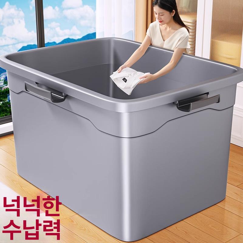 대형 리빙박스 컨테이너 상자 바구니 다용도 수납함 프라스틱 플라스틱박스 케이스 - 상세 이미지 2