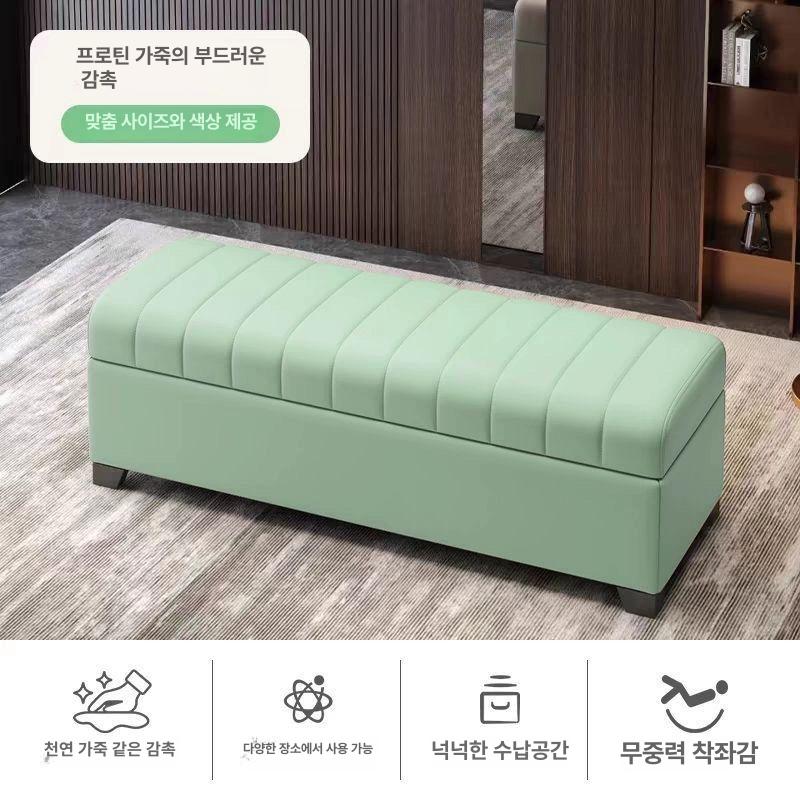 약국 대기의자 벤치형 수납의자 수납벤치 수납형 소파 등받이 수납스툴 대기실 - 상세 이미지 2