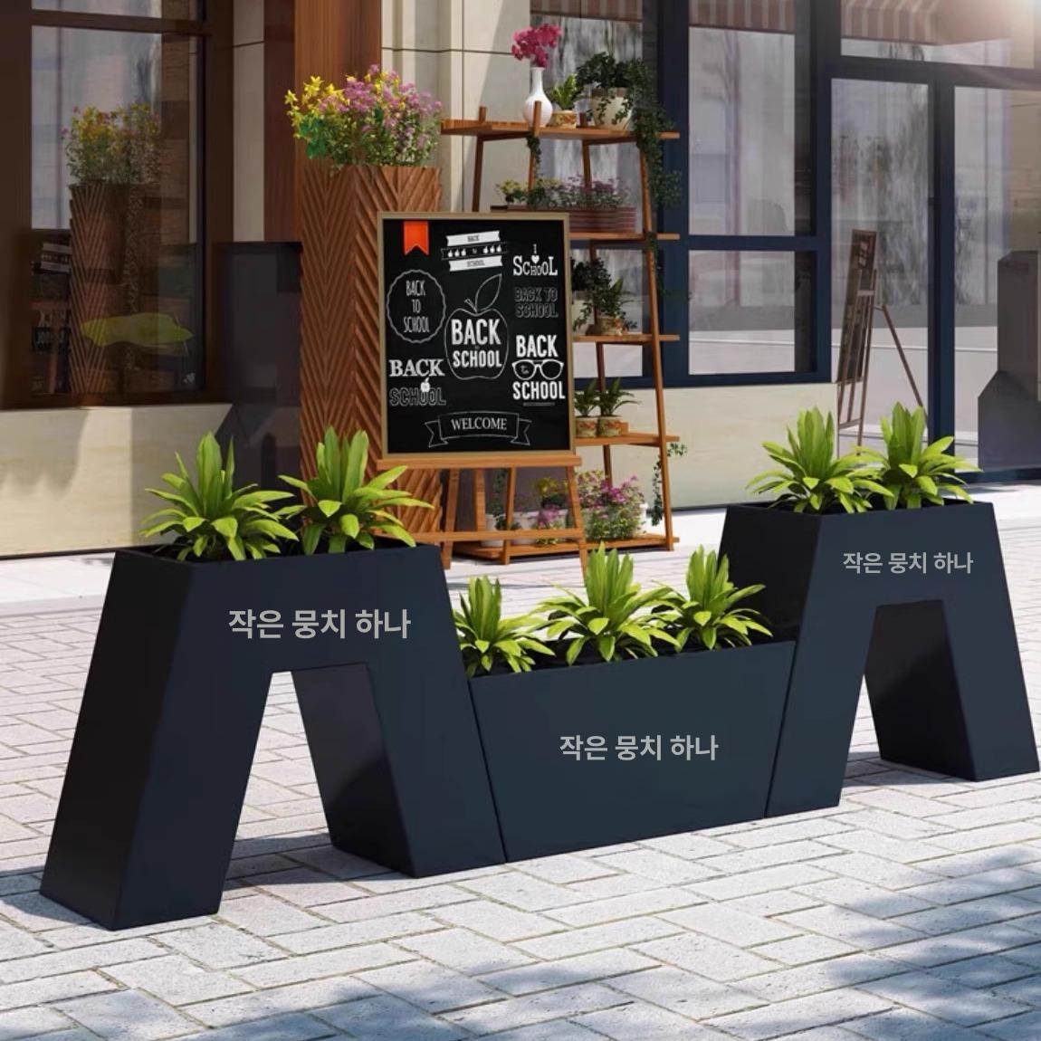 칸막이 펜스 공원 야외 화단 아치형 조경 파티션 휀스 식물지지대 빈티지 대형화분 - 상세 이미지 4