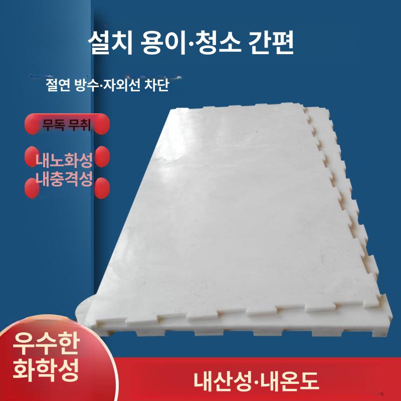아이스하키 슈팅 패드 패스 스틱 연습용 연습판 시뮬레이션 훈련매트 핸들링 훈련용 - 상세 이미지 4