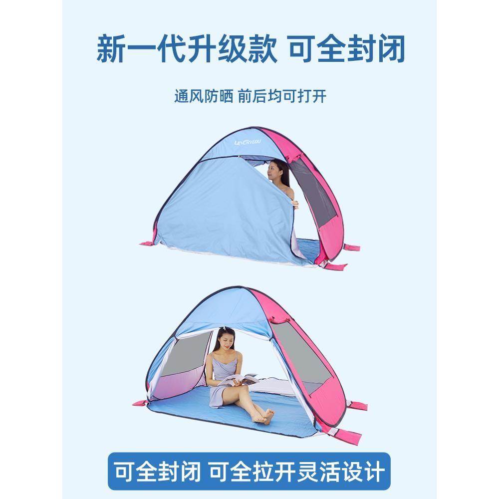 방수 비치 원목 그늘막 인쇄 대형 디자인 선쉐이드 파라솔 우산텐트 패션 홀딩 바다 캐노피 하늘색은 문없이 파란색을 주문합니다 1- - 상세 이미지 4