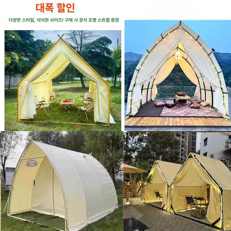 미니 바베큐장텐트 캐노피 야외 야시장 방수천 - 상세 이미지 4