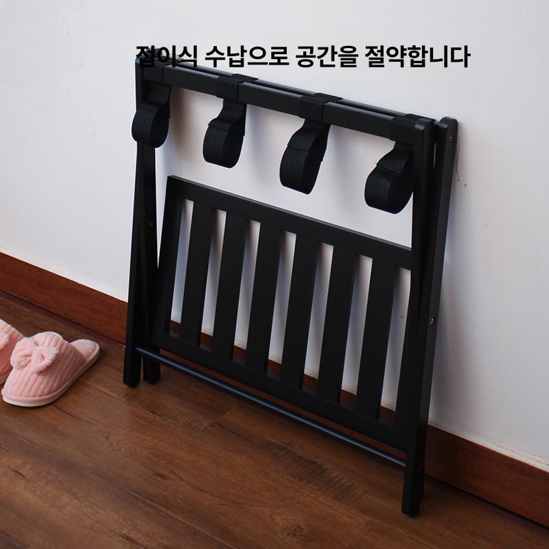 폴딩 캐리어받침대 러기지 수하물 수납 객실 짐보관 스탠드 행거 케리어 가방거치대 - 상세 이미지 2
