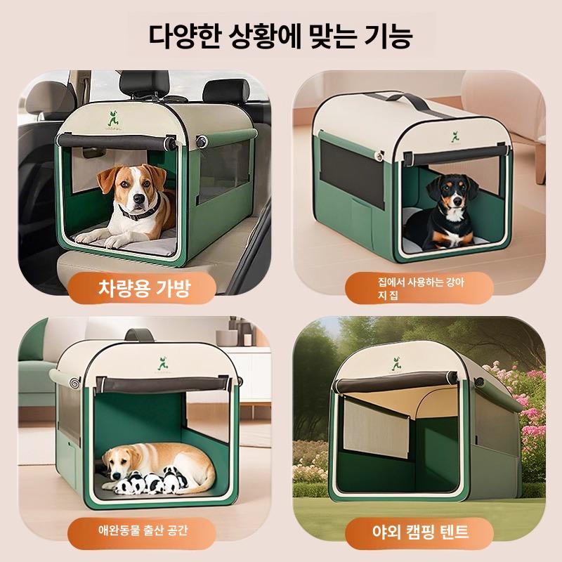 접이식 강아지그늘막 겨울철 안전 케이지 폴 개집 은신처 캠핑용 쿠션 하우스 여행 - 상세 이미지 3